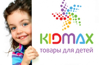 Kidmax Популярный интернет-магазин модной детской одежды и обуви